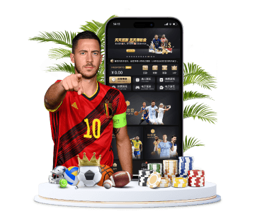 云开体育体育APP手机版